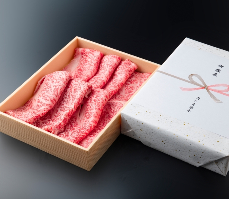 近江牛極上すき焼き用（ギフト専用）1