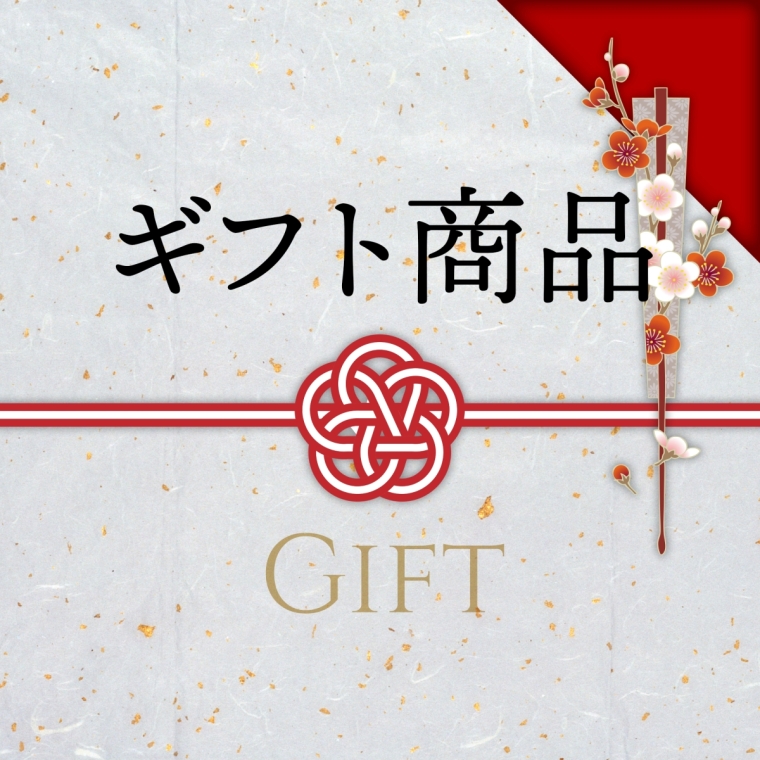 近江牛極上すき焼き用（ギフト専用）5