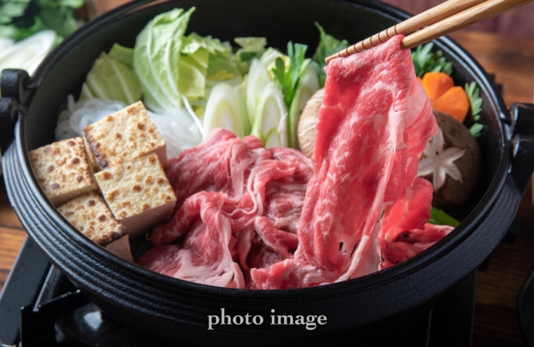 近江牛・赤身・すき焼き用（250g）2