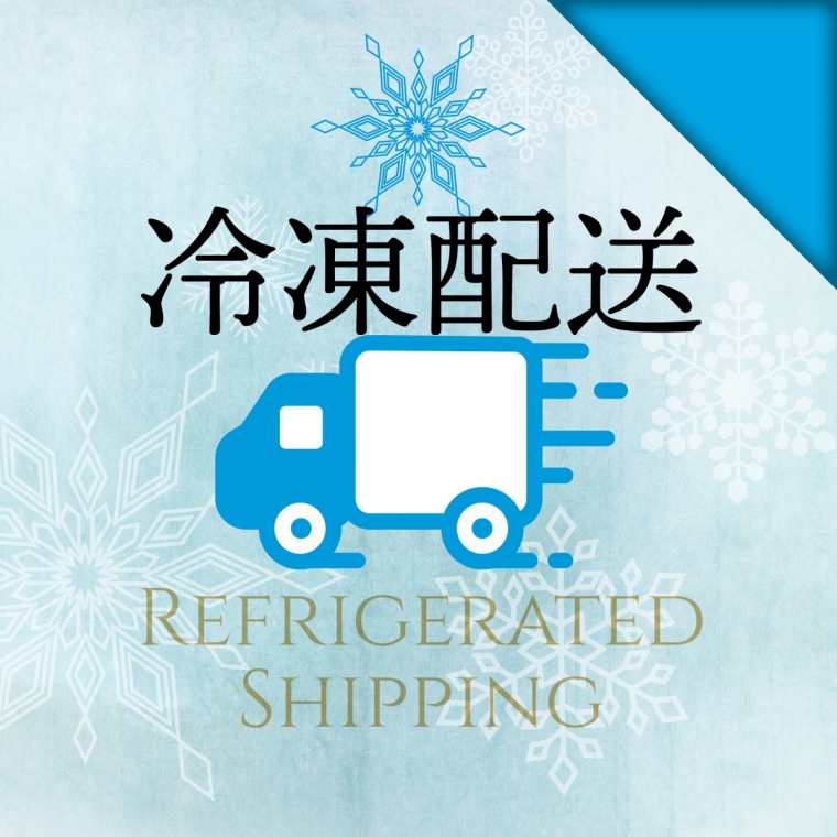 近江牛極上ロースすき焼き用（300g）3